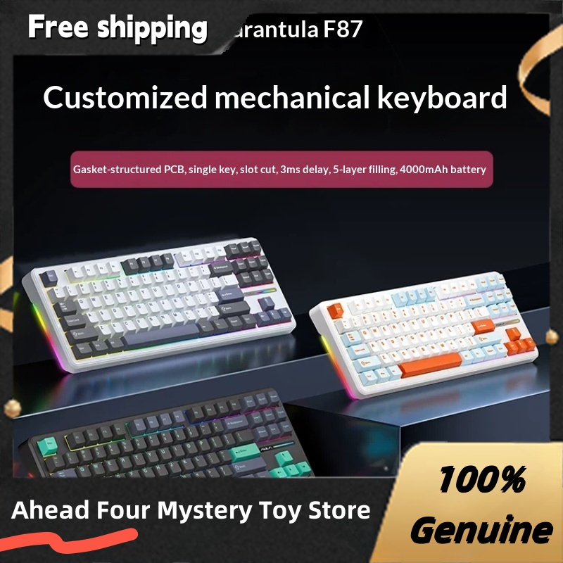 Gaming Keyboard Not Typing - Klawiatura mechaniczna bezprzewodowa Aula F87 Pro