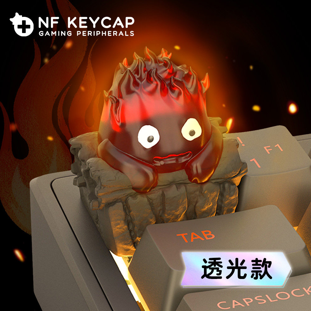 Gaming Keyboard Backlit - Klawisz NF Calcifer Howls Moving Castle