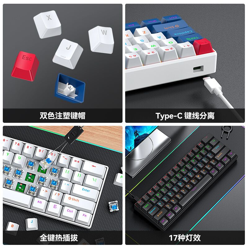 T-WOLF T60 61-klawiszowa Mini  – Gaming Keyboard Not Typing recenzja i cena