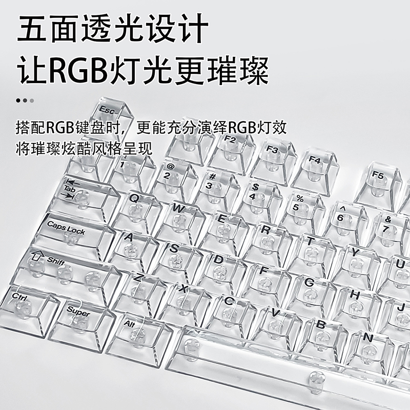 Kryształowo Przezroczyste Nakł – Keyboard Gaming Transparent recenzja i cena
