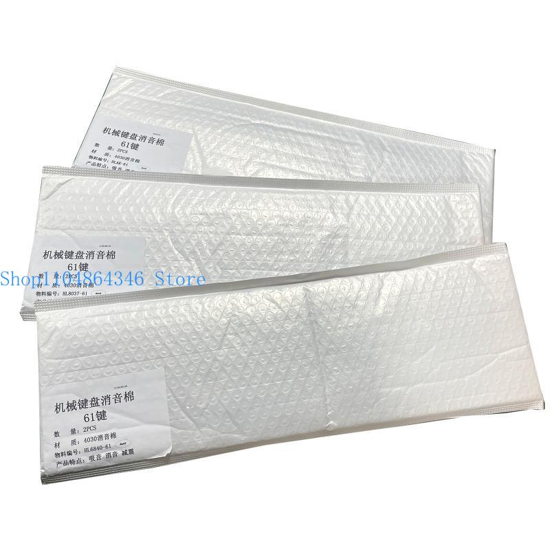 652F Wyciszenie Piankowy tłumi – Foam Dampener Sheet recenzja i cena
